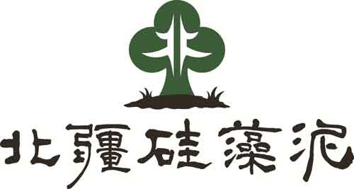 2016年中國十大硅藻泥品牌名單 2016年中國十大硅藻泥品牌名單