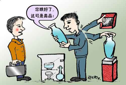 假冒偽劣衛(wèi)浴潔具騙局 消費(fèi)者選購需謹(jǐn)慎 假冒偽劣衛(wèi)浴潔具騙局 消費(fèi)者選購需謹(jǐn)慎
