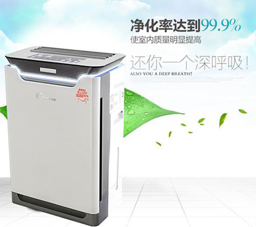 讓甲醛無(wú)處可逃 推薦5款除甲醛空氣凈化器品牌 讓甲醛無(wú)處可逃 推薦5款除甲醛空氣凈化器品牌