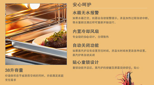 西門子HB24D552W