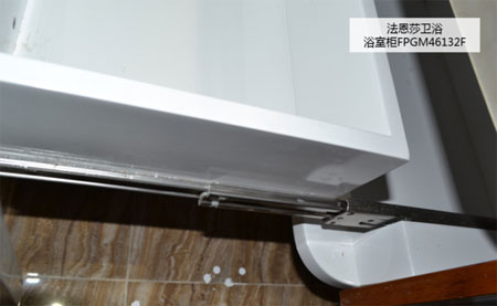 測評：法恩莎衛浴浴室柜FPGM46132F