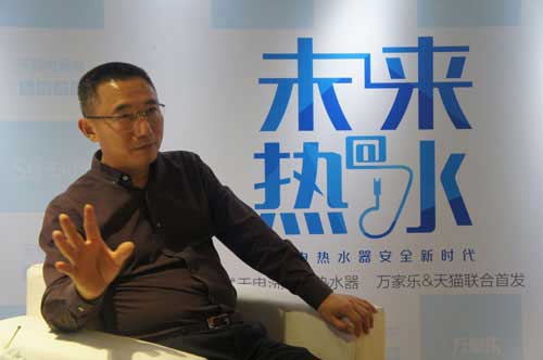 萬家樂熱水器：盯著消費者痛點才能做出引領行業(yè)的新產品
