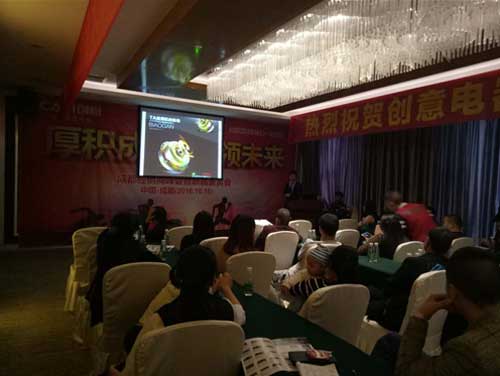 為智能廚衛而來:創意電器&經銷商10月16日相約成都 為智能廚衛而來:創意電器&經銷商10月16日相約成都