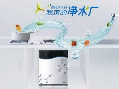 冬季使用凈水器要小心 選對品牌很關(guān)鍵 冬季使用凈水器要小心 選對品牌很關(guān)鍵