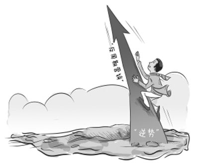 品牌生態板企業如何在經濟周期中現實反周期營銷？