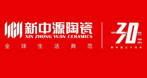 選購推薦:盤點最受消費者歡迎的十大陶瓷品牌 選購推薦:盤點最受消費者歡迎的十大陶瓷品牌