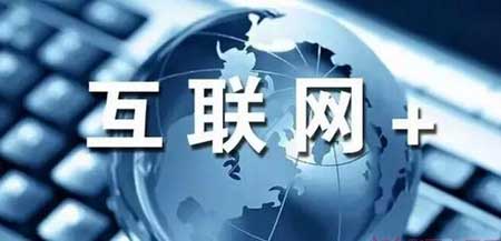 順風而行 中國藝術涂料企業(yè)需擁抱互聯(lián)網