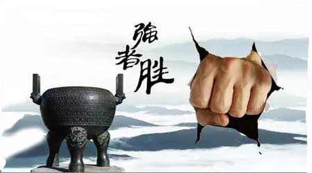 目標是成為強者！陶瓷企業方可實現長遠發展