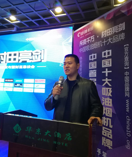 獨家爆料:這群 “明星”組團來了湖南 獨家爆料:這群 “明星”組團來了湖南