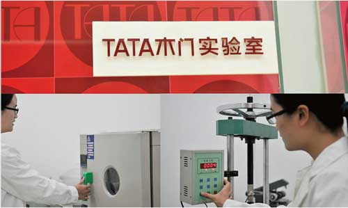 門窗十大品牌之TATA木門十大創(chuàng)新舉動大盤點 門窗十大品牌之TATA木門十大創(chuàng)新舉動大盤點