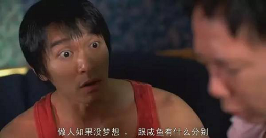 一個(gè)夢(mèng)想可賣一萬元!首屆超人夢(mèng)想基金正式啟動(dòng)