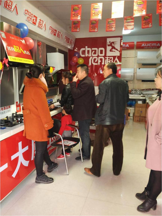 山西天鎮(zhèn)超人133營銷戰(zhàn)略單店大促勇拔頭籌 山西天鎮(zhèn)超人133營銷戰(zhàn)略單店大促勇拔頭籌