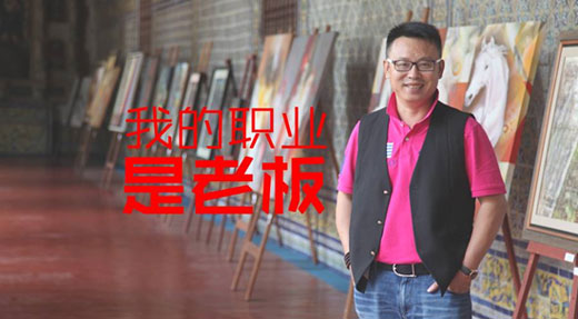 學習就是“開未來的支票” 學習就是“開未來的支票”