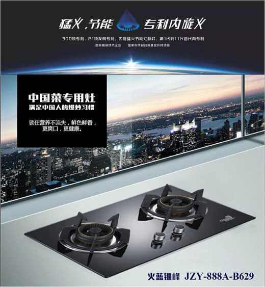 超人廚衛羅董：不是行情不好，是以前過得太滋潤