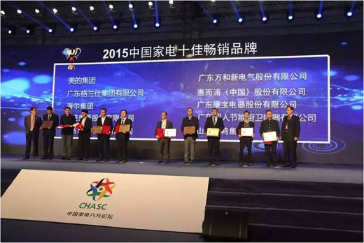 超人廚衛羅董：不是行情不好，是以前過得太滋潤