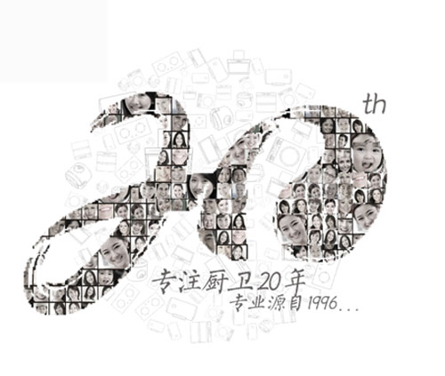 百場盛會 萬人沸騰 探尋財富脈絡 百場盛會 萬人沸騰 探尋財富脈絡