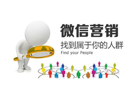 微時代來臨 汽車照明企業怎樣借力營銷？