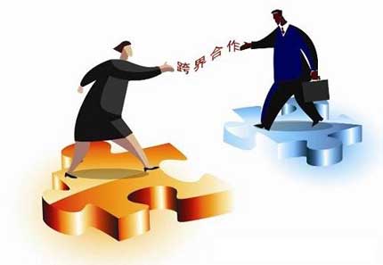 窮則思變 木地板企業(yè)跨界合作需開放融合 窮則思變 木地板企業(yè)跨界合作需開放融合