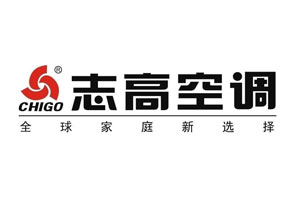 2017空調哪家好?盤點出中國十大空調品牌