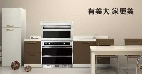 中國十大集成灶品牌的評判標準是什么？
