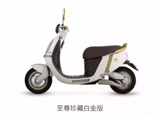 綠源電動車又出新品啦！V5新品給你好好打個樣