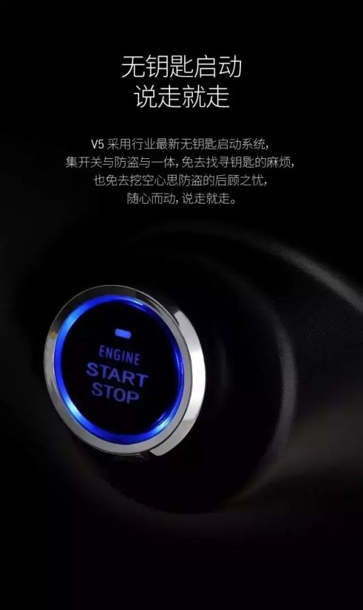 綠源電動車又出新品啦！V5新品給你好好打個樣