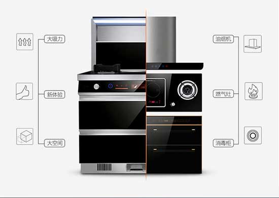 2017年最具品牌效應(yīng)的十大集成灶品牌 2017年最具品牌效應(yīng)的十大集成灶品牌