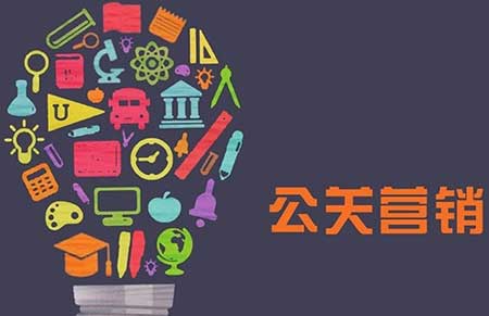 ofo和摩拜公關戰打得好 空調企業可借鑒學習