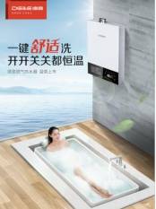 德意電熱水器開啟沐浴新時(shí)代，新品背后有何奧秘？