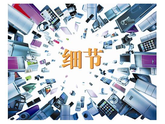 空調產品面臨“同質化”難題，誰將成為行業領路人？