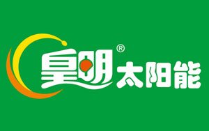 最好的太陽能熱水器品牌，最新的中國十大太陽能品牌