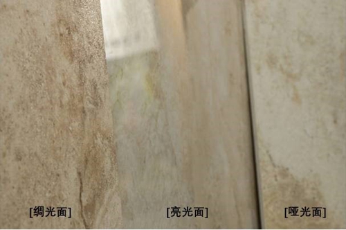 產(chǎn)品鑒賞:蒙娜麗莎干粒布料磚“羅馬御石”2.0系列 產(chǎn)品鑒賞:蒙娜麗莎干粒布料磚“羅馬御石”2.0系列