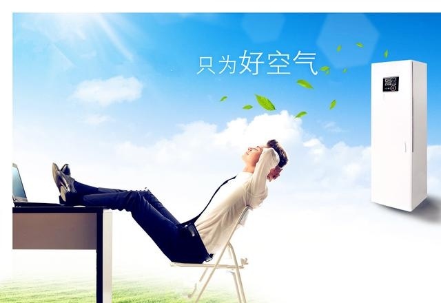 安裝了新風(fēng)系統(tǒng)后，怎樣使用才能達(dá)到最好效果?