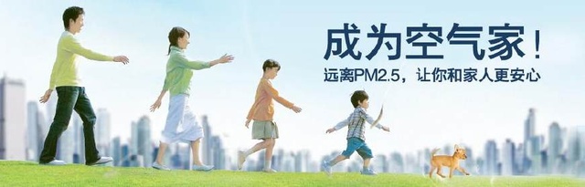 關于新風系統選購“地雷”，為你一一瓦解！