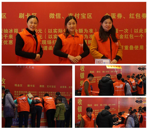 超人廚衛(wèi)江西全省聯(lián)動(dòng)盛大舉行 半價(jià)驚爆開(kāi)搶
