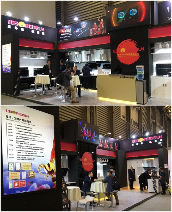 越節能越健康！紅日廚衛智能廚電新品發布
