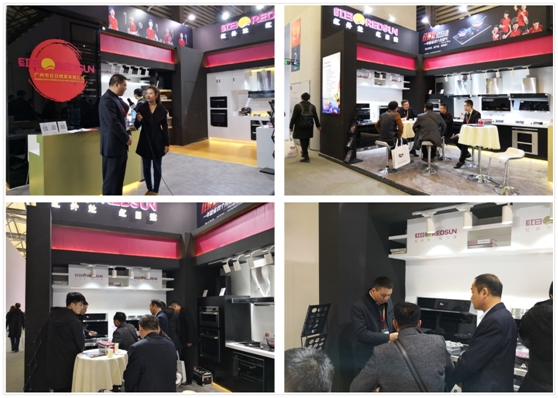 越節能越健康！紅日廚衛智能廚電新品發布