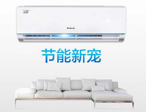 萬變不離其宗，掌握好五個(gè)技巧選購空調(diào)永遠(yuǎn)是易事
