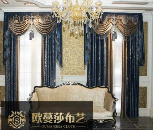 歐蔓莎布藝窗簾處行業(yè)領(lǐng)先位置,未來(lái)有更大發(fā)展空間 歐蔓莎布藝窗簾處行業(yè)領(lǐng)先位置,未來(lái)有更大發(fā)展空間