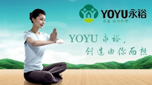 竹家具什么牌子好？中國十大竹家具品牌榜中榜