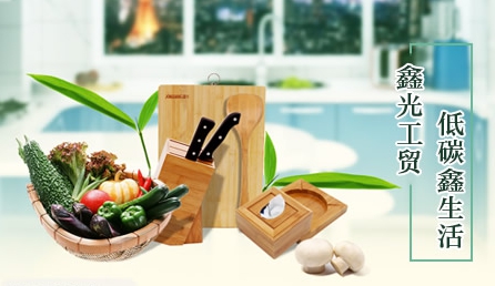 竹家具什么牌子好？中國十大竹家具品牌榜中榜