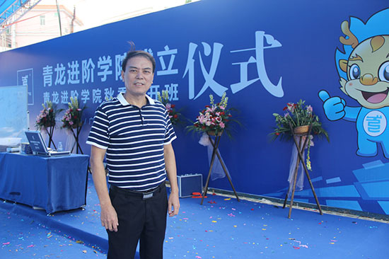 青龍技術總監(jiān)徐新生：特色產品為代理商差異化營銷造勢