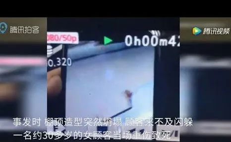你家的吊頂是否安全？請務必引起重視！