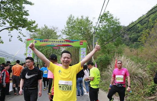 4800人體驗天臺山春景 顧家家居領跑一場有愛的馬拉松