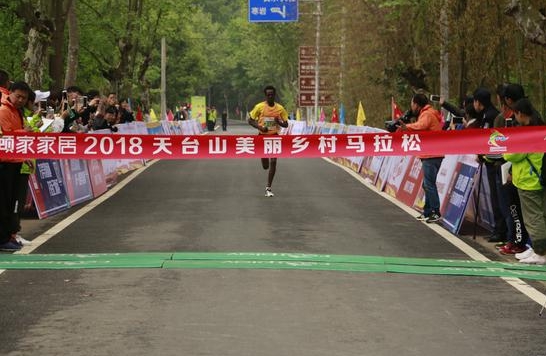 4800人體驗天臺山春景 顧家家居領跑一場有愛的馬拉松