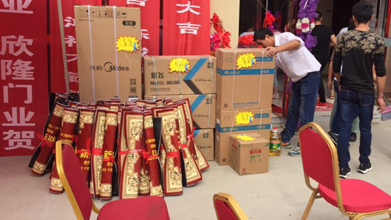 重溫:新多高端別墅門河南新蔡旗艦店盛大開業 重溫:新多高端別墅門河南新蔡旗艦店盛大開業