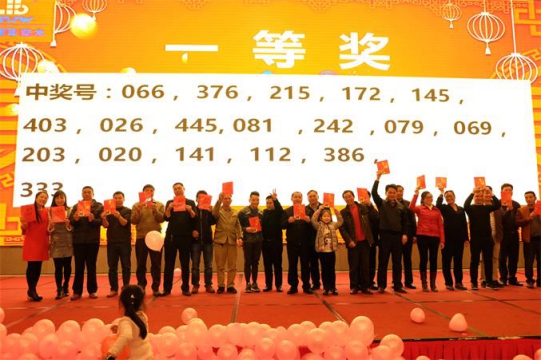 品牌大事| 2018年金雨傘防水年會盛大召開 品牌大事| 2018年金雨傘防水年會盛大召開