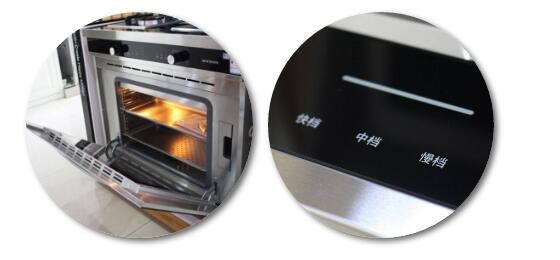 品牌產(chǎn)品|道勒集成灶開啟新派美食烹飪時代 品牌產(chǎn)品|道勒集成灶開啟新派美食烹飪時代
