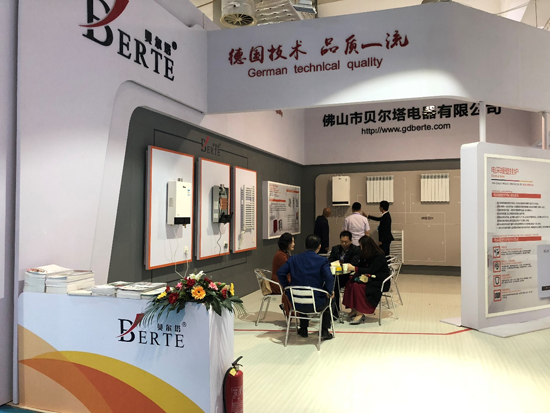 山東暖通展品牌匯聚 品質(zhì)貝爾塔閃亮登場 山東暖通展品牌匯聚 品質(zhì)貝爾塔閃亮登場