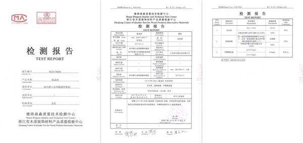 “315”，金利源健康板材給您打一支品質強心針！